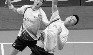 羽毛球男双比赛视频 羽毛球男双比赛视频