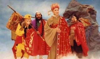 西游记续集背景音乐