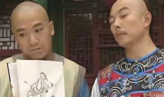 花甲重逢增加三七岁月