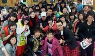 花儿乐队十周年演唱会