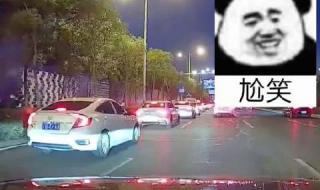 这个老六我真的服了