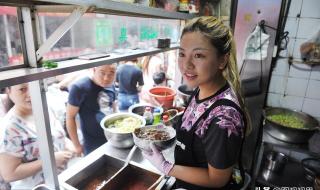 西安康复路批发市场