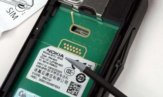 我的机型是 诺基亚5233 网游和单机都行 个人比较 诺基亚5233手机游戏